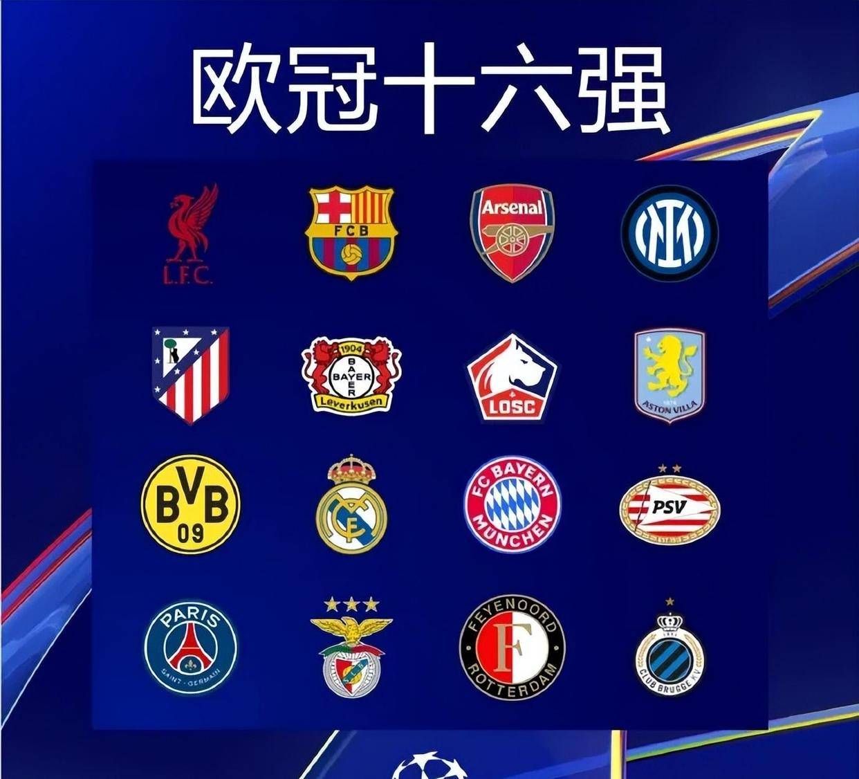 每体：为纪念重返诺坎普，巴萨在对阵毕包时会身着特别版球衣（每体：庆祝重返诺坎普，巴萨战毕尔巴鄂将披纪念版球衣）