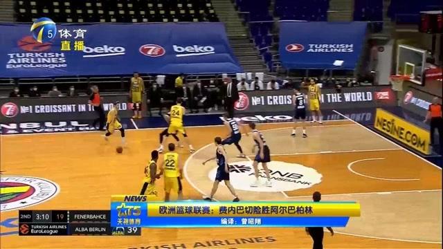 奥尔莫：来巴萨后我遇到了很多问题，一直在改进看不见的方面（奥尔莫：加盟巴萨后挑战不断，我一直在打磨外界看不见的细节）