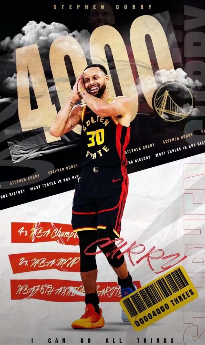 荣耀时刻！CBA新赛季揭幕战赛前，广厦领取上赛季总冠军戒指（开幕夜高光！CBA新季揭幕战前，广厦获颁上赛季总冠军戒指）