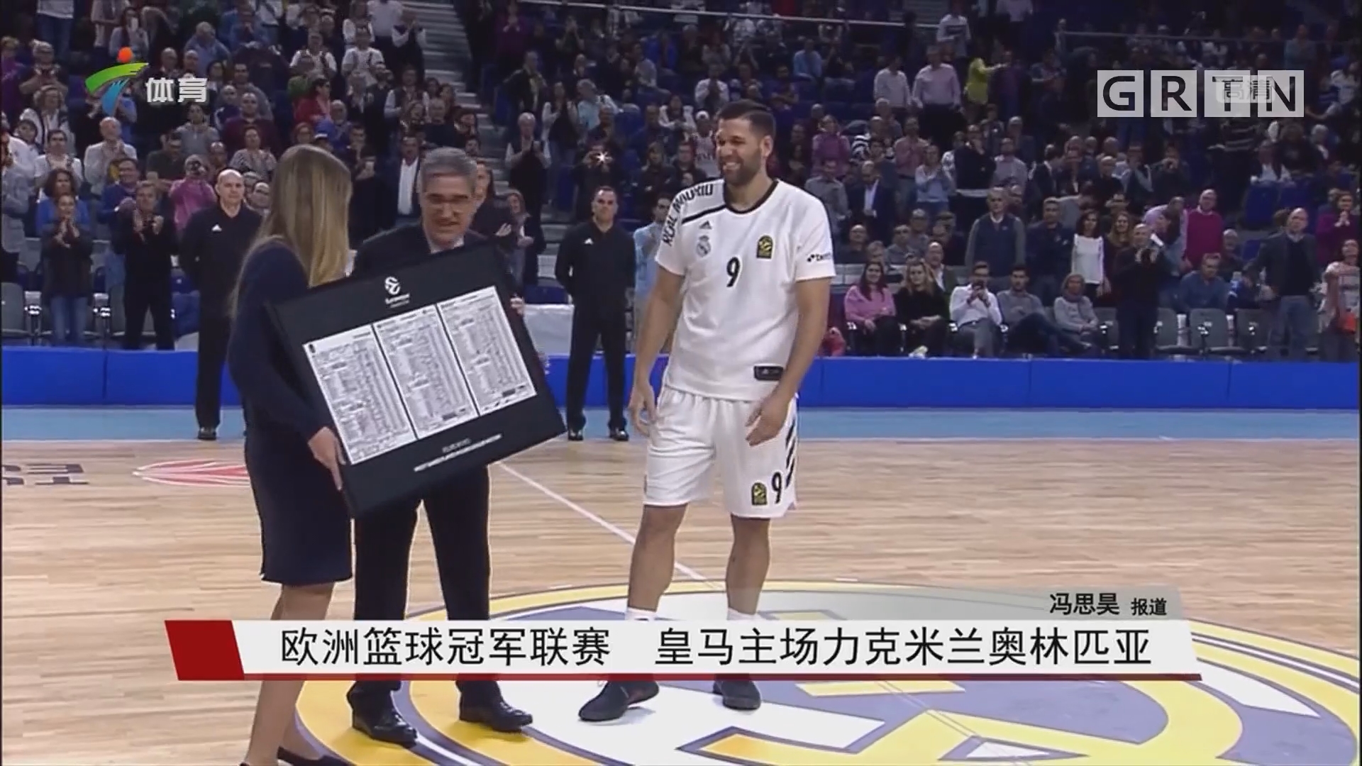 2-0，22岁皇马旧将发威：利剑出鞘，率队完胜莱万特，迎2连胜（2-0！22岁皇马旧将爆发，率队击退莱万特，豪取两连胜）