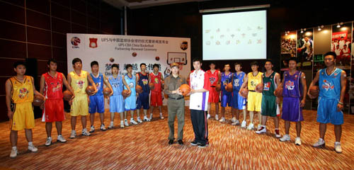 官方：亚冠精英赛决赛阶段将在沙特举行，奖金1200万美元（官宣：亚冠精英赛决赛阶段落户沙特，总奖金1200万美元）