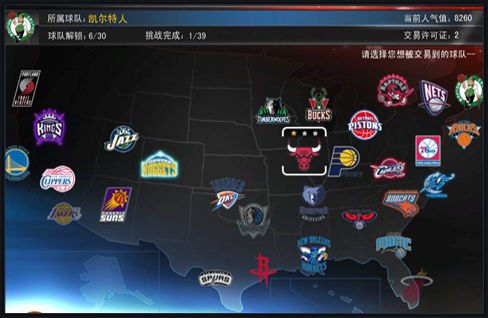 魔鬼赛程，毕尔巴鄂竞技将在一周内连战皇马、马竞、巴黎（一周硬仗连连，毕尔巴鄂竞技先后对阵皇马、马竞、巴黎）